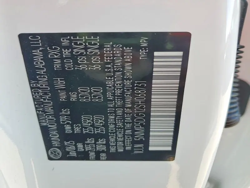 2025 HYUNDAI SANTA FE   