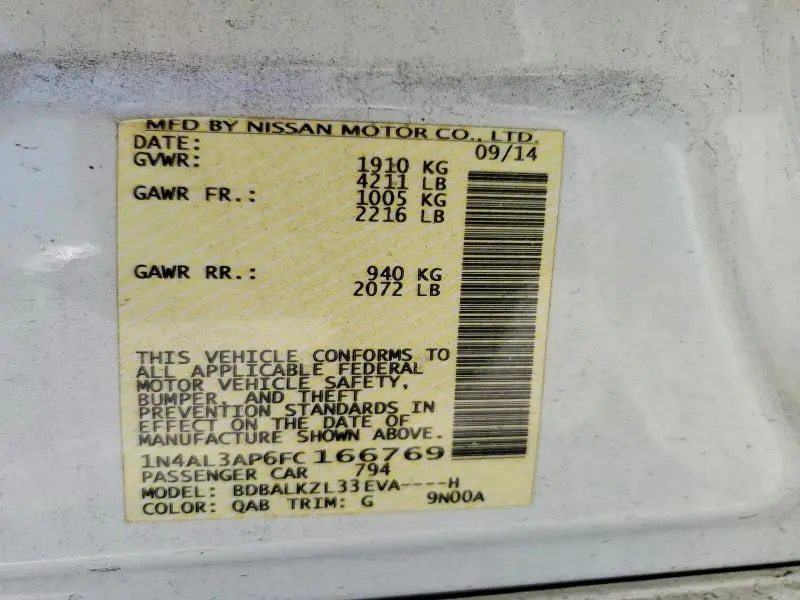 2015 NISSAN ALTIMA 2.5  
