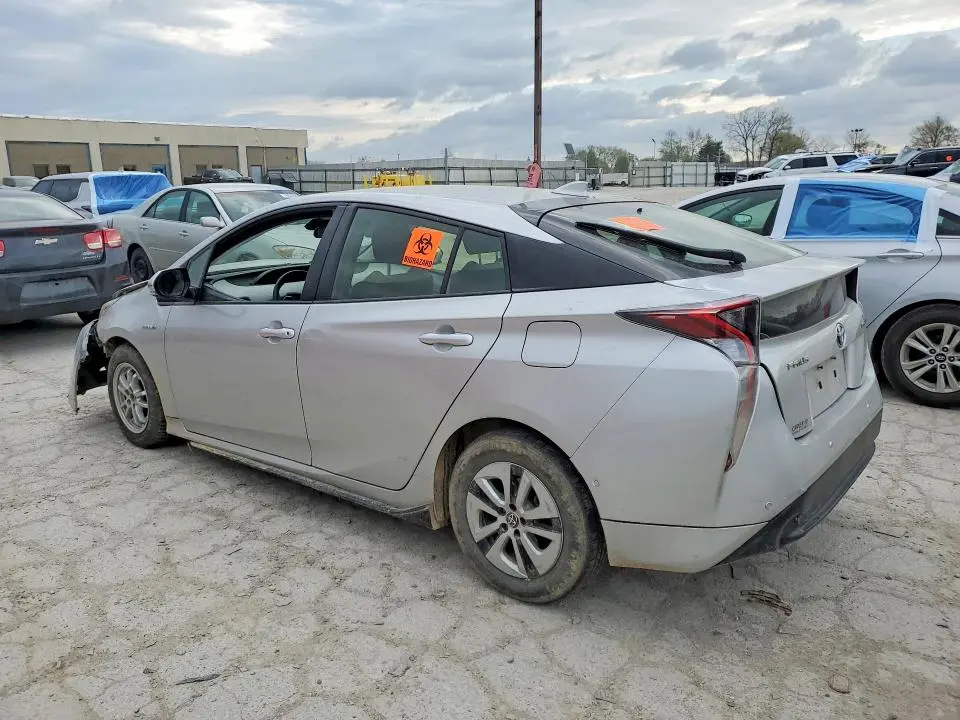 2017 TOYOTA PRIUS TWO  