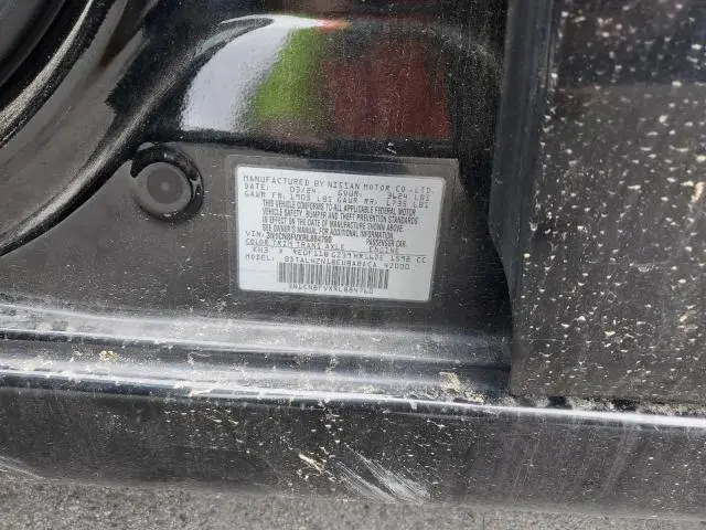 2024 NISSAN VERSA SR  