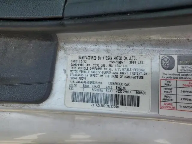 2014 NISSAN 370Z BASE  
