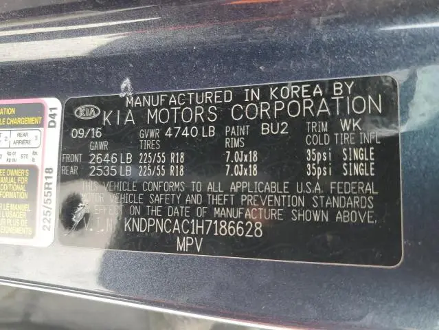 2017 KIA SPORTAGE EX  