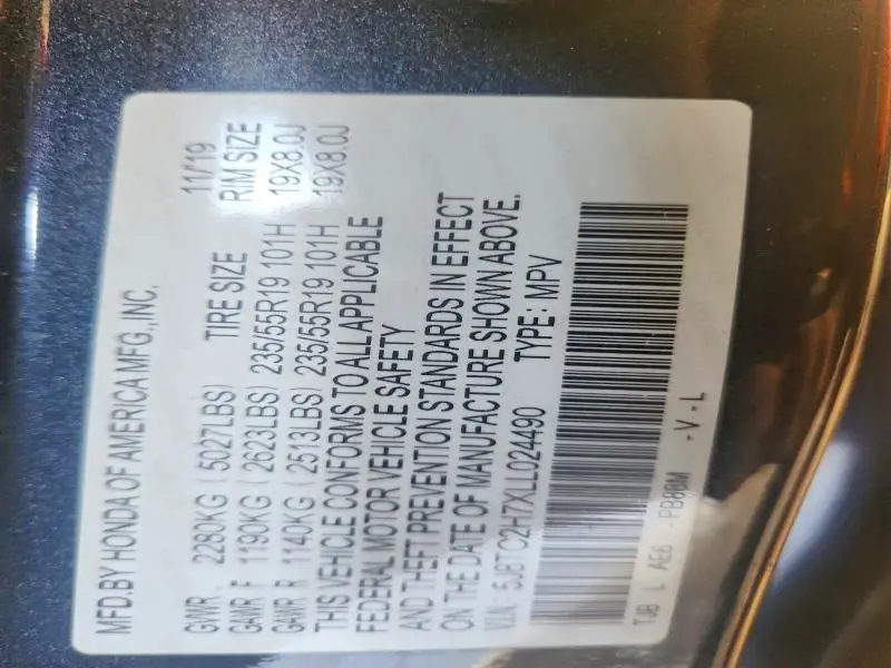 2020 ACURA RDX ADVANCE  