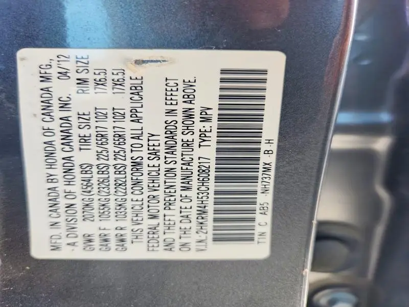 2012 HONDA CR-V EX  
