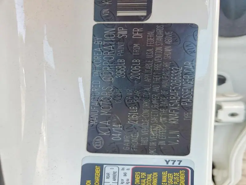 2015 KIA FORTE EX  