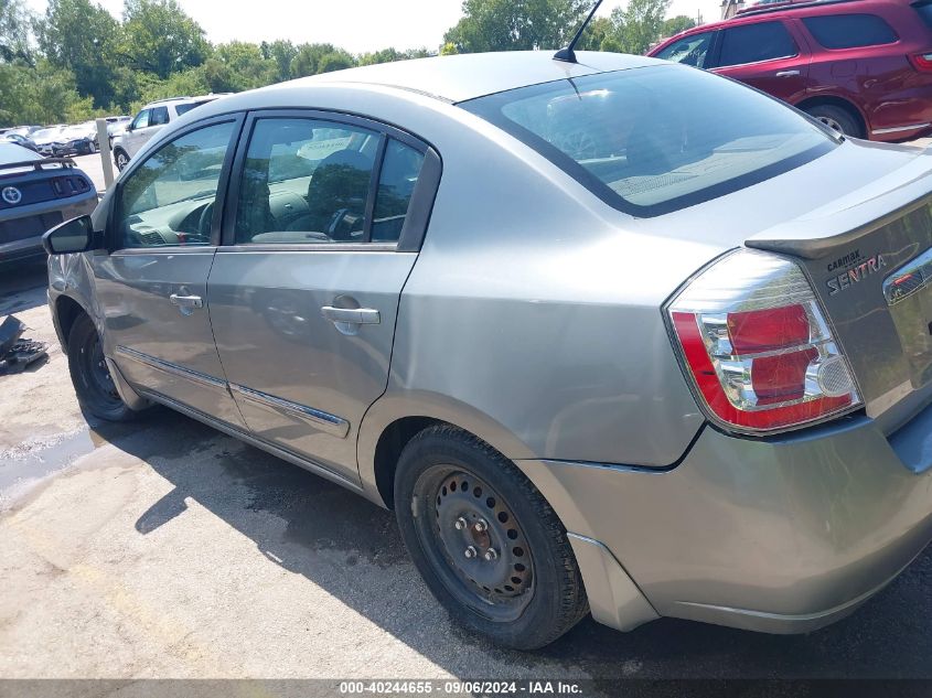 2012 NISSAN SENTRA 2.0 S