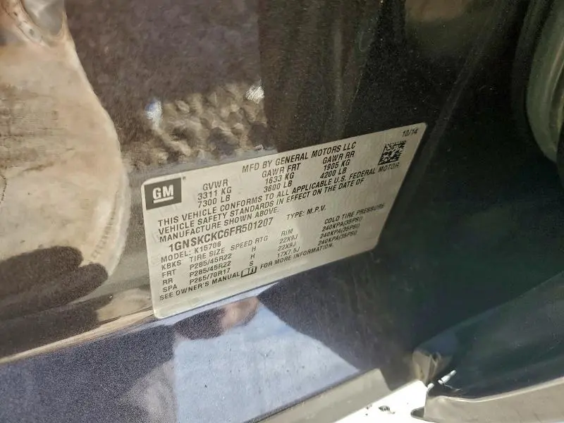 2015 CHEVROLET TAHOE K1500 LTZ  