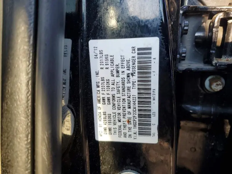 2012 HONDA ACCORD LX  