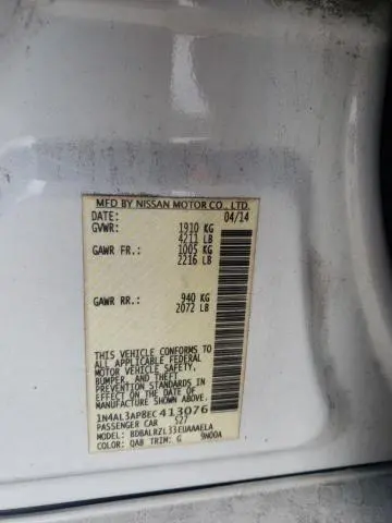 2014 NISSAN ALTIMA 2.5 S  