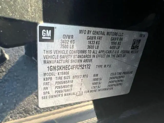 2015 CHEVROLET SUBURBAN K1500 LS  