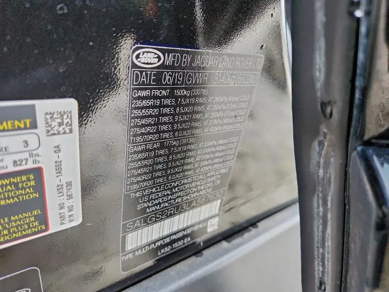 2020 LAND ROVER RANGE ROVER HSE  