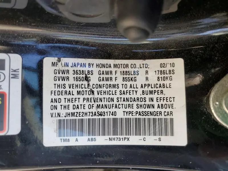 2010 HONDA INSIGHT EX  