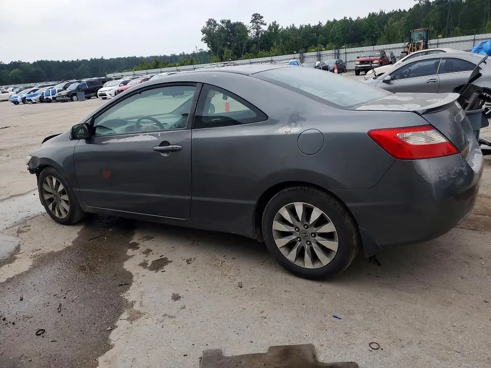 2010 HONDA CIVIC EX  