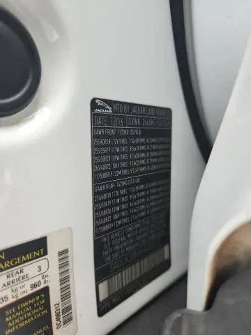 2017 JAGUAR F-PACE PRESTIGE  