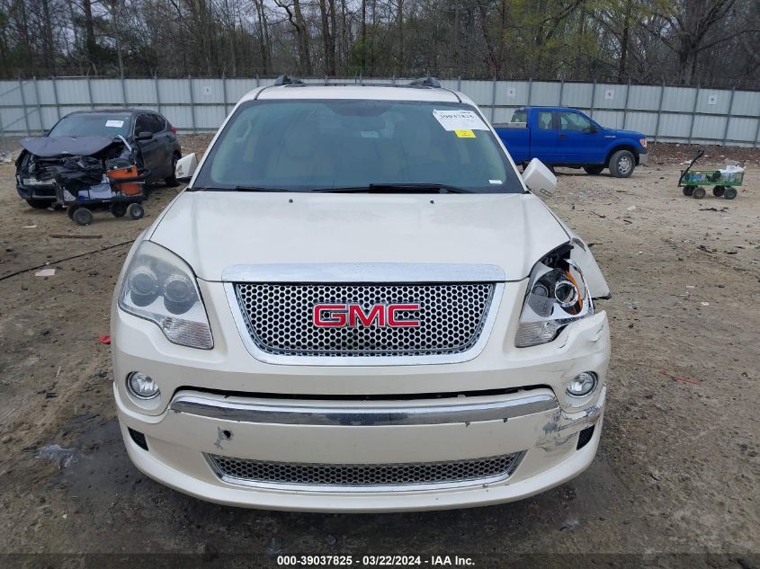 2012 GMC ACADIA DENALI