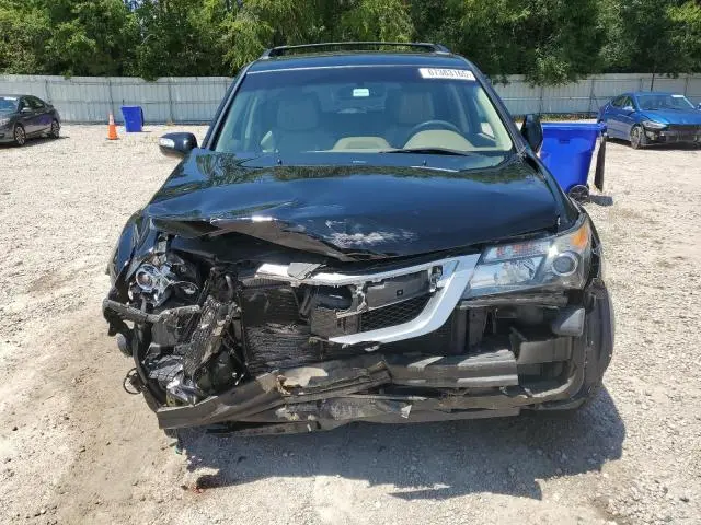 2012 ACURA MDX ADVANCE  