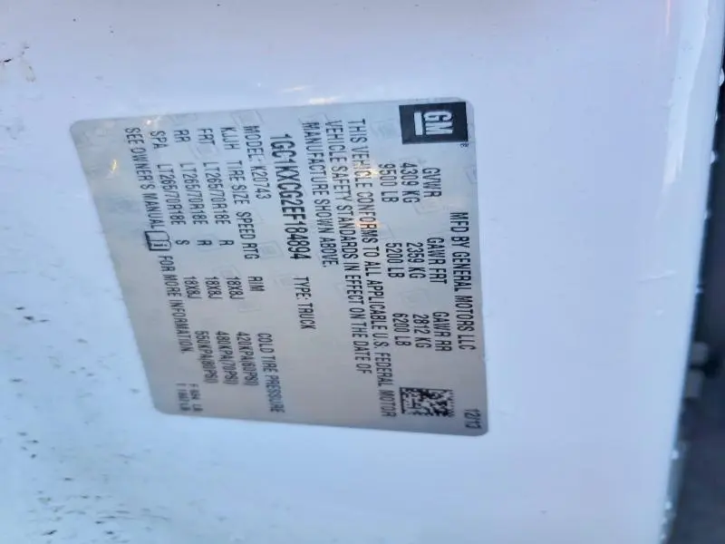 2014 CHEVROLET SILVERADO K2500 HEAVY DUTY LT  