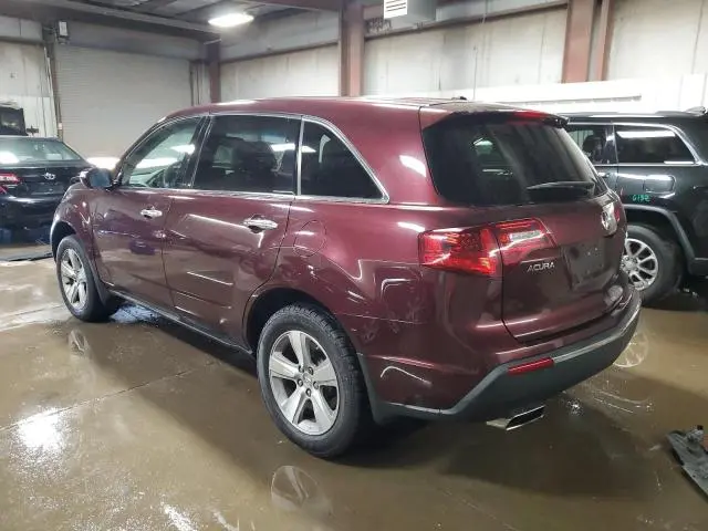 2010 ACURA MDX TECHNOLOGY  