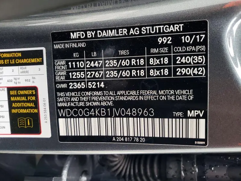 2018 MERCEDES-BENZ GLC 300 4MATIC  