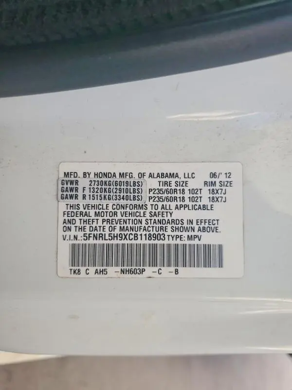 2012 HONDA ODYSSEY TOURING  