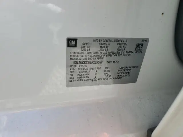 2016 CHEVROLET TAHOE K1500 LTZ  