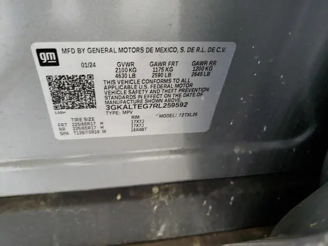 2024 GMC TERRAIN SLE  