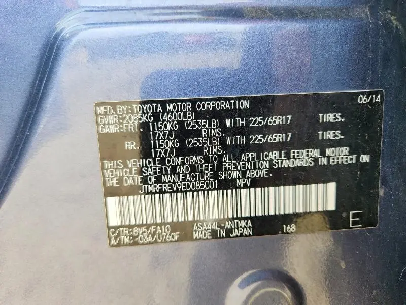 2014 TOYOTA RAV4 XLE  
