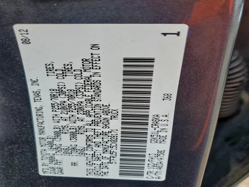 2012 TOYOTA TUNDRA DOUBLE CAB SR5  