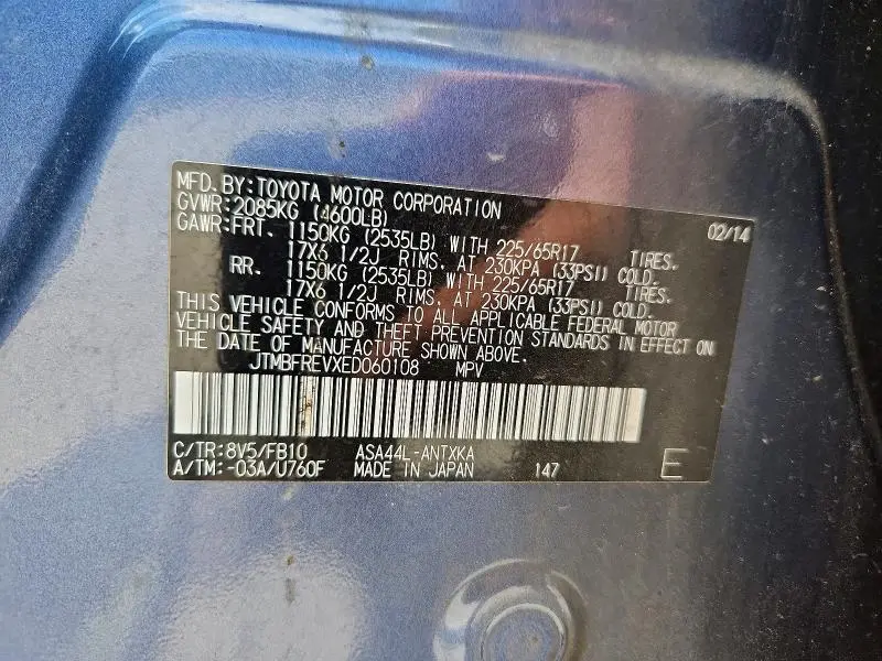 2014 TOYOTA RAV4 LE  