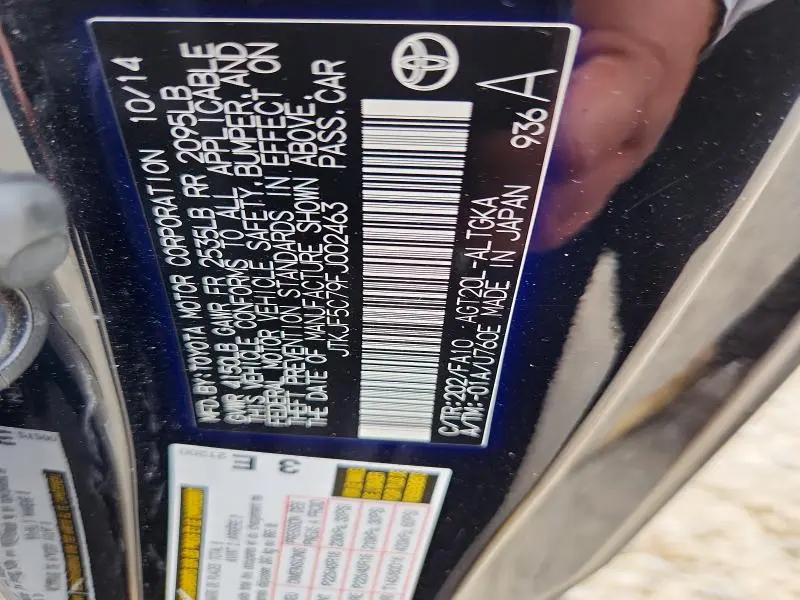 2015 SCION TC BASE  