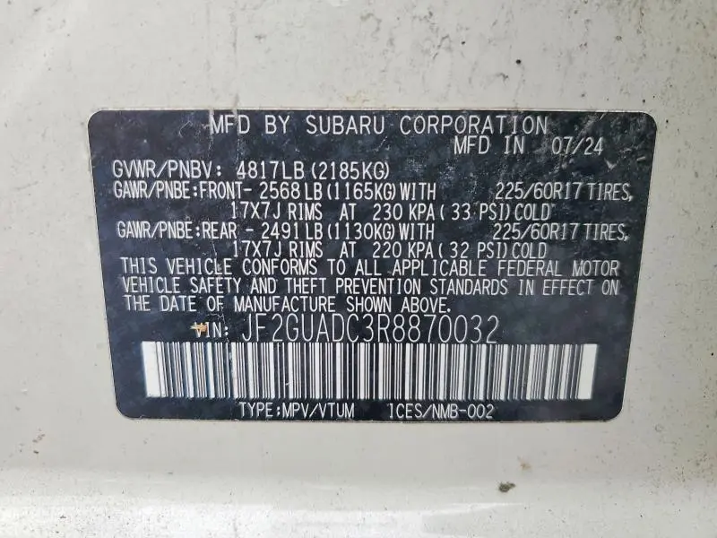 2024 SUBARU CROSSTREK PREMIUM  