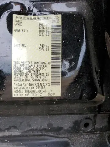 2017 NISSAN ALTIMA 2.5  