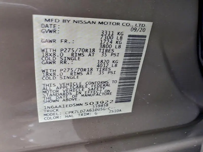 2021 NISSAN TITAN SV  