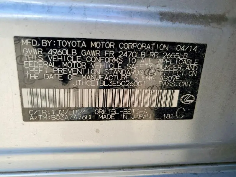 2014 LEXUS GS 350  