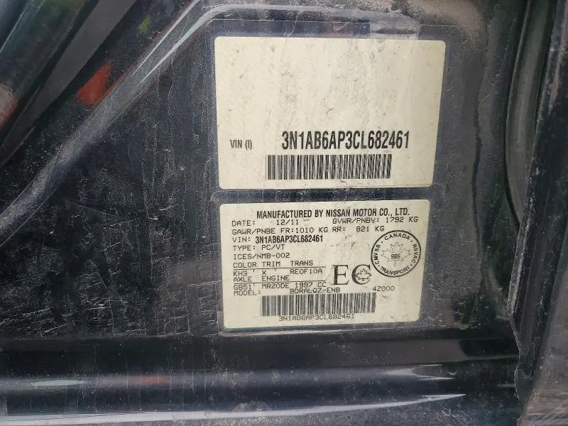 2012 NISSAN SENTRA 2.0  