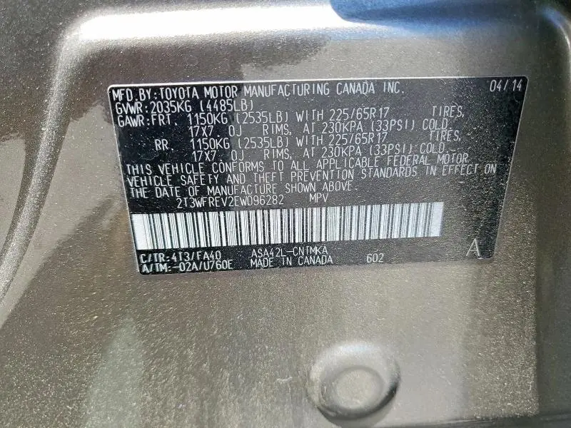 2014 TOYOTA RAV4 XLE  