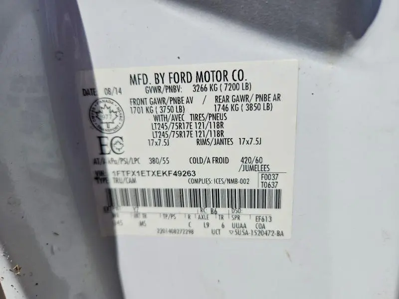2014 FORD F150 SUPER CAB  
