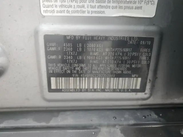 2011 SUBARU OUTBACK 2.5I PREMIUM