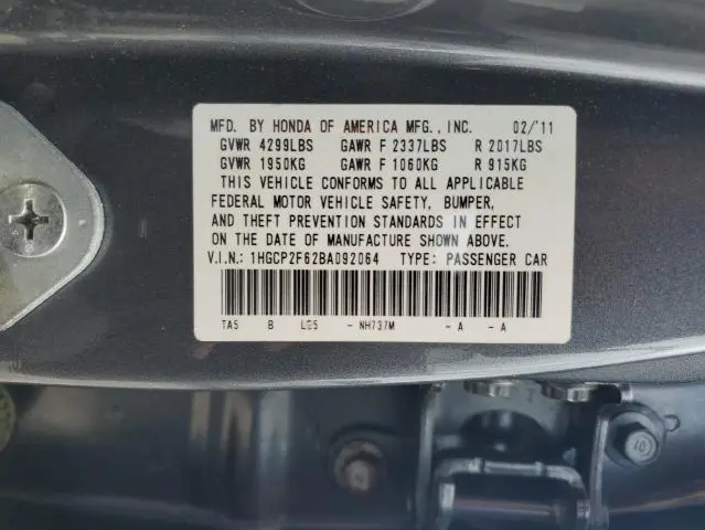 2011 HONDA ACCORD SE