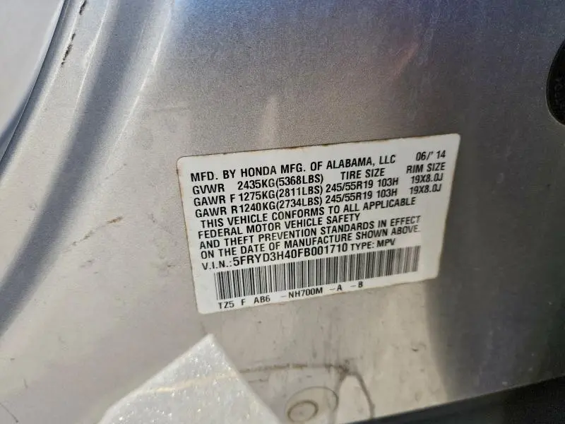 2015 ACURA MDX TECHNOLOGY  