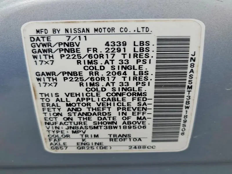 2011 NISSAN ROGUE   