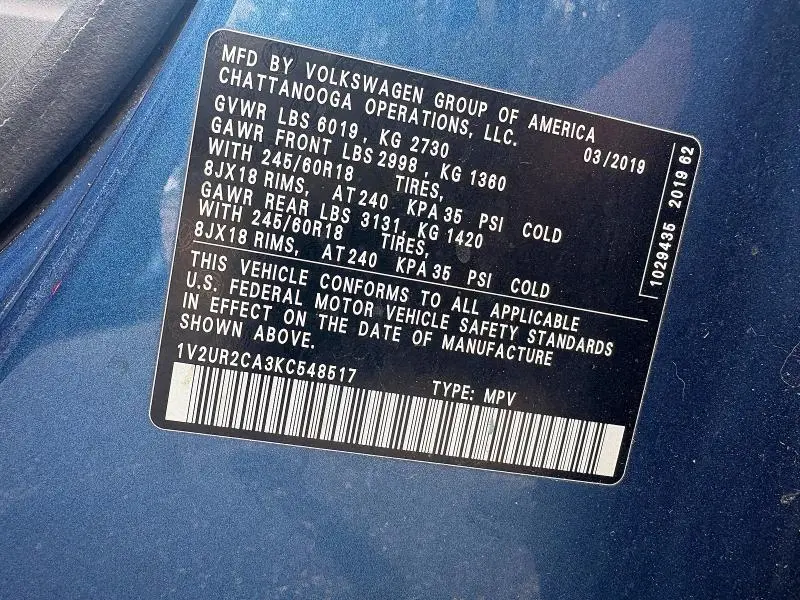 2014 HONDA ODYSSEY TOURING  