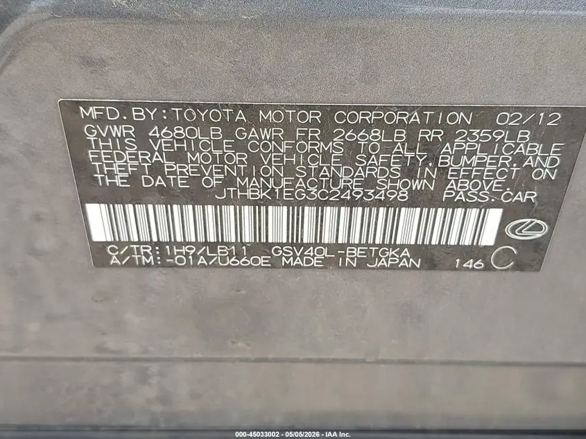 2012 LEXUS ES 350  