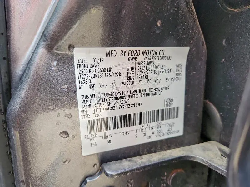 2012 FORD F250 SUPER DUTY  