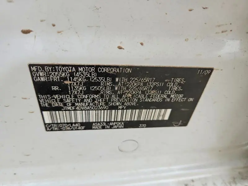 2010 TOYOTA RAV4 LIMITED  