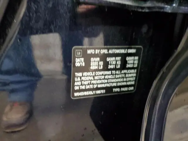 2018 BUICK REGAL TOURX ESSENCE  