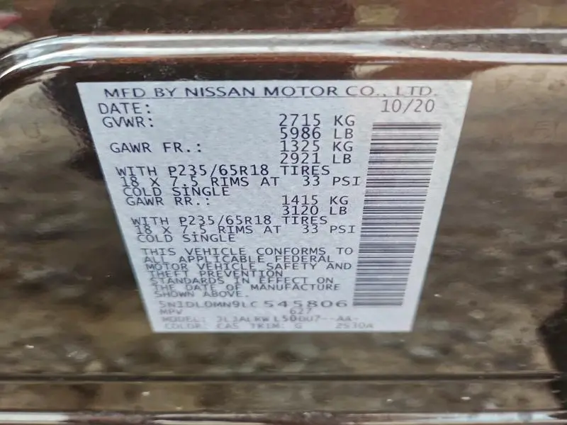 2020 INFINITI QX60 LUXE  