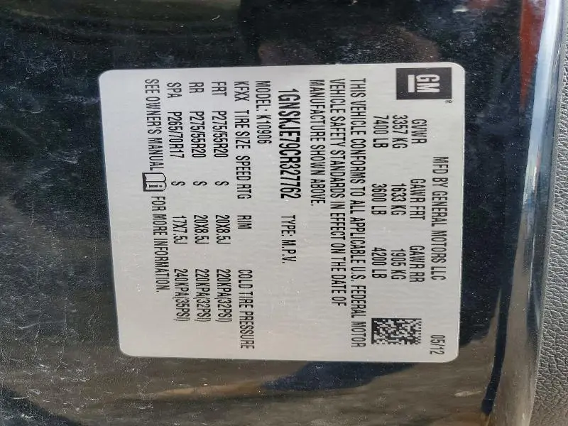 2012 CHEVROLET SUBURBAN K1500 LT  