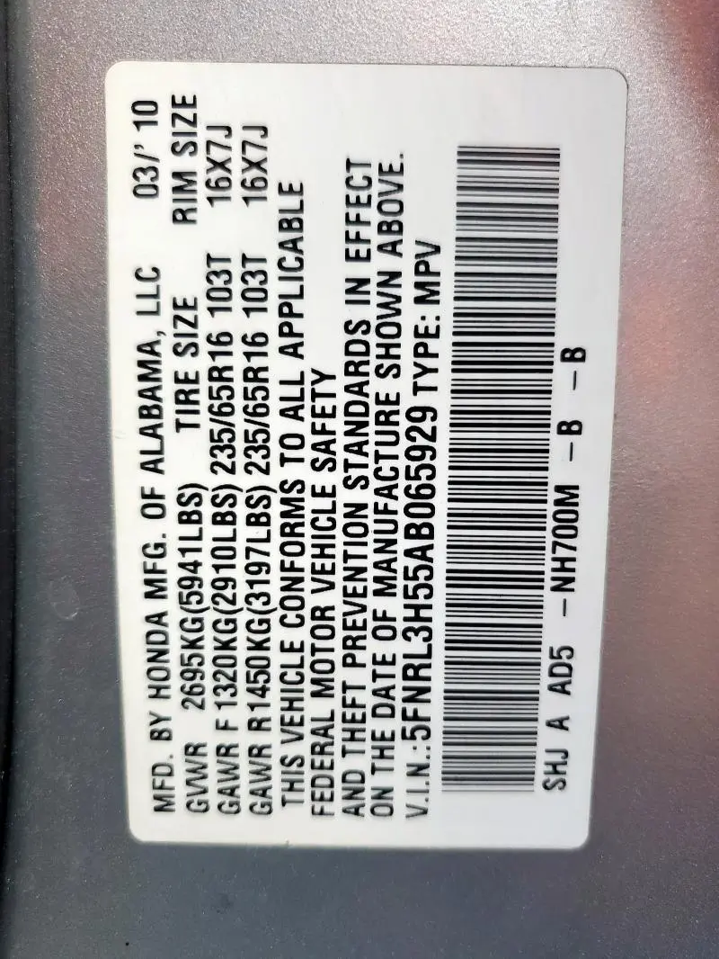 2010 HONDA ODYSSEY EX  