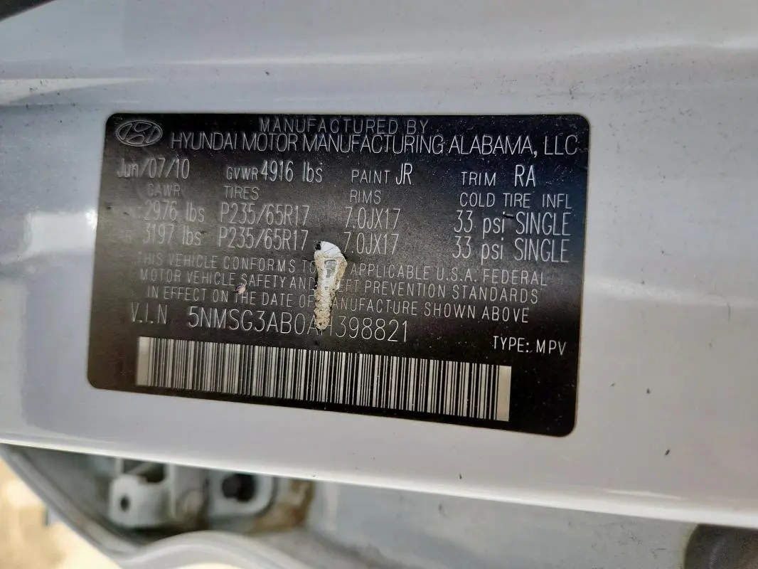 2010 HYUNDAI SANTA FE GLS  